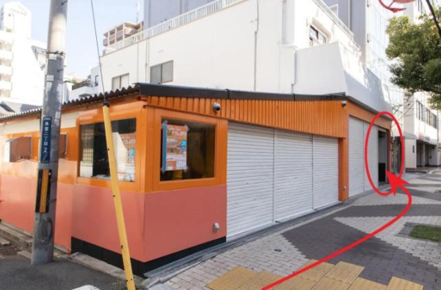 Apartamento Secret House - 2 Min To Fuse Station - Osaka